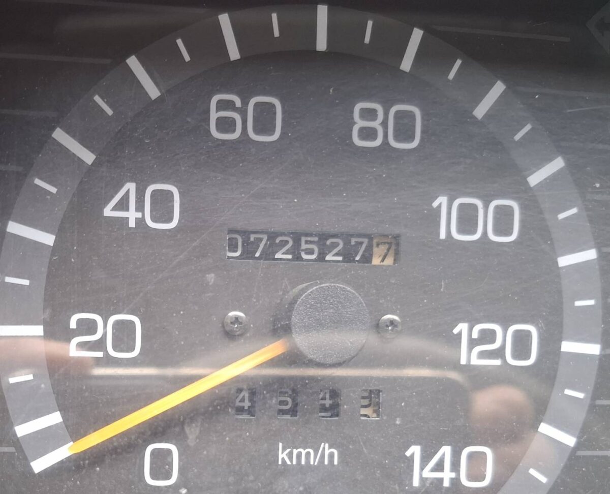 1745843148538