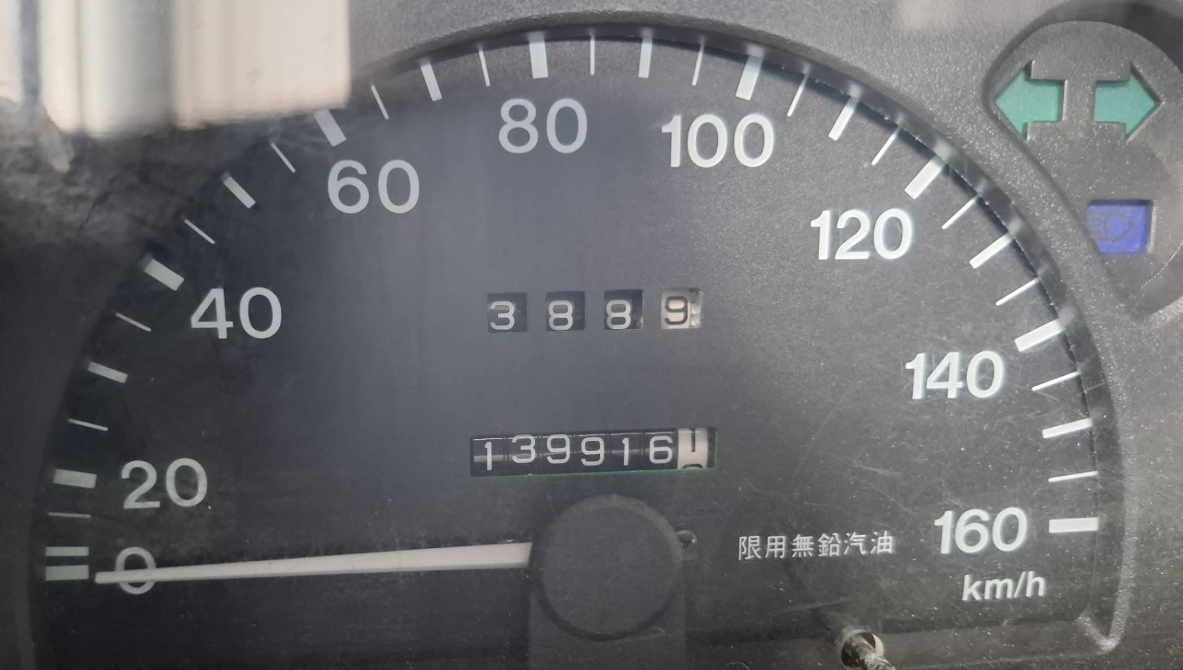 1750759664681