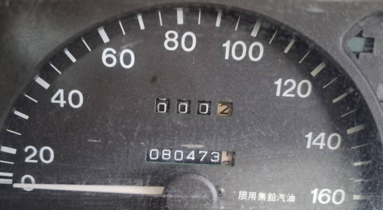 1756468067203