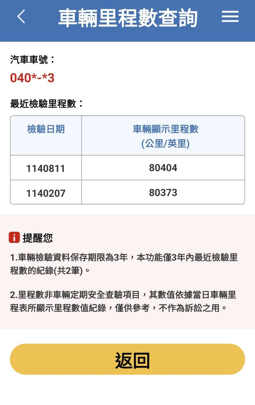 1756468075244