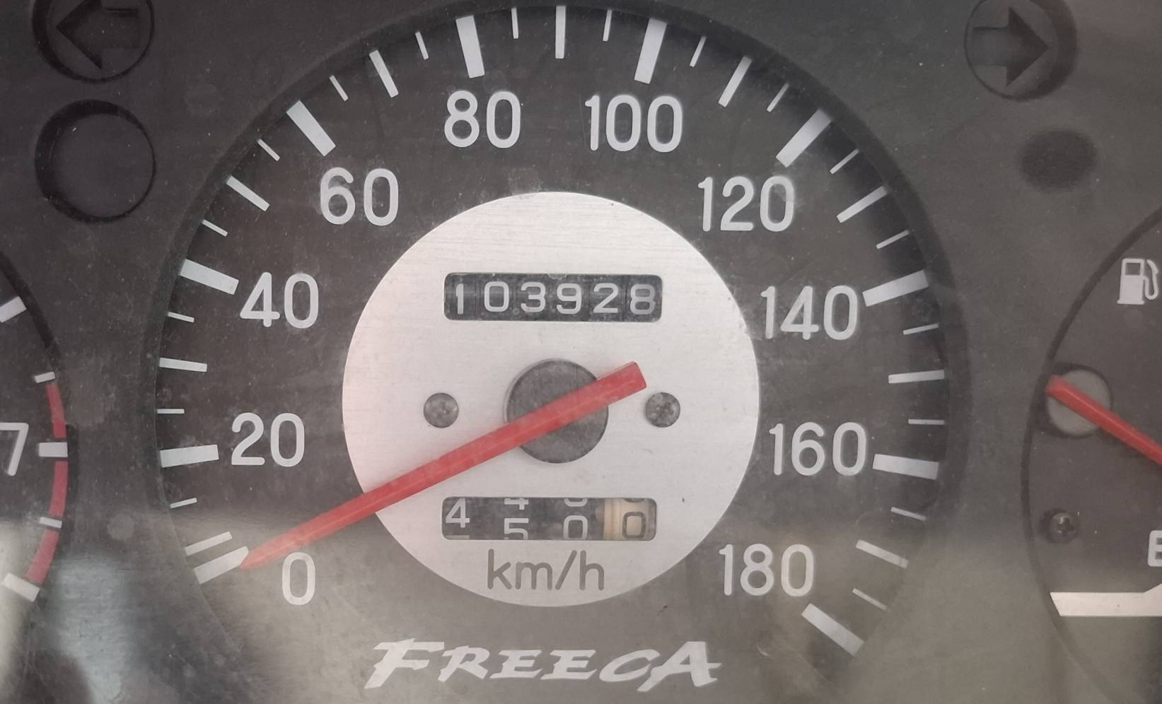 1756476770320