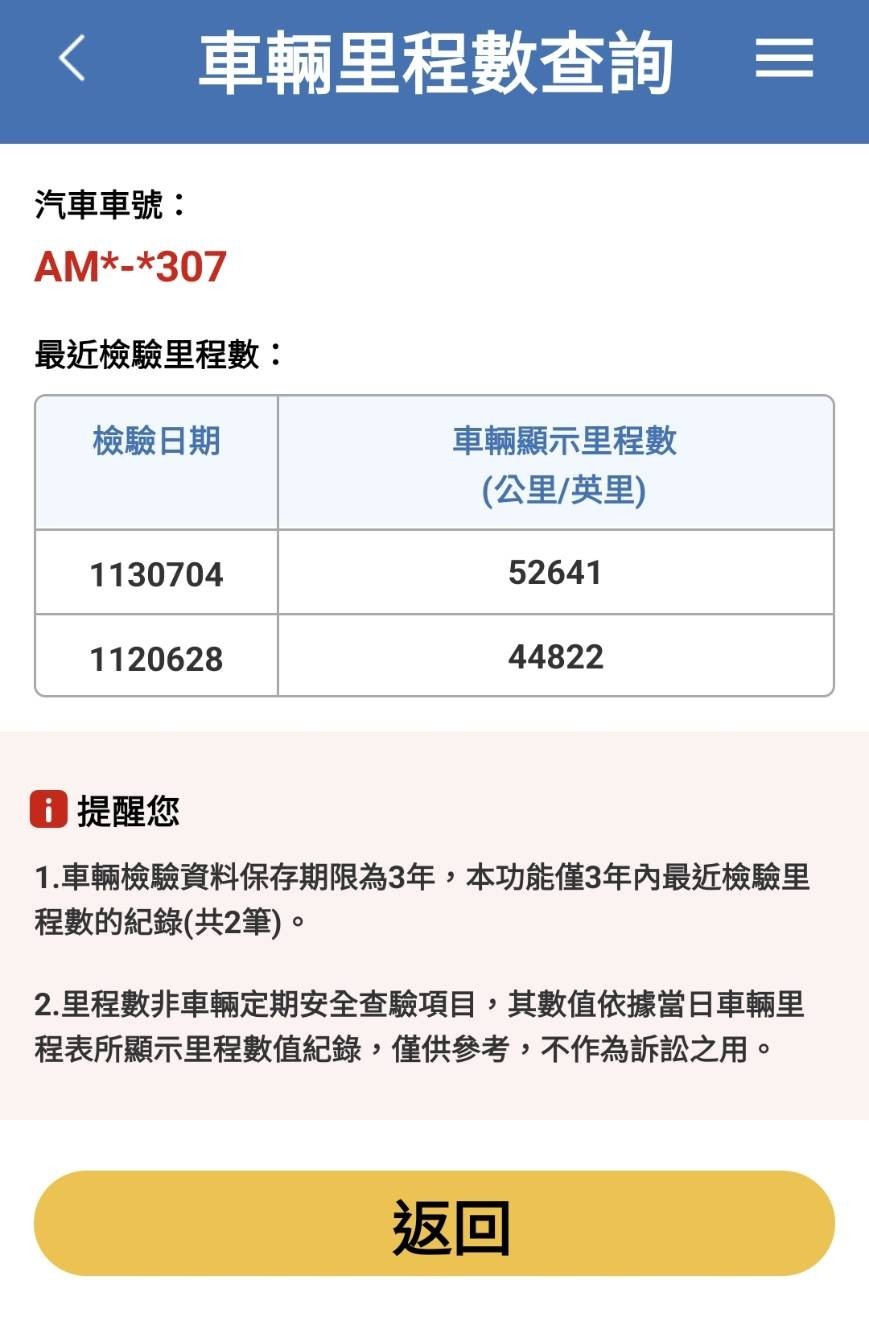 1757677808708